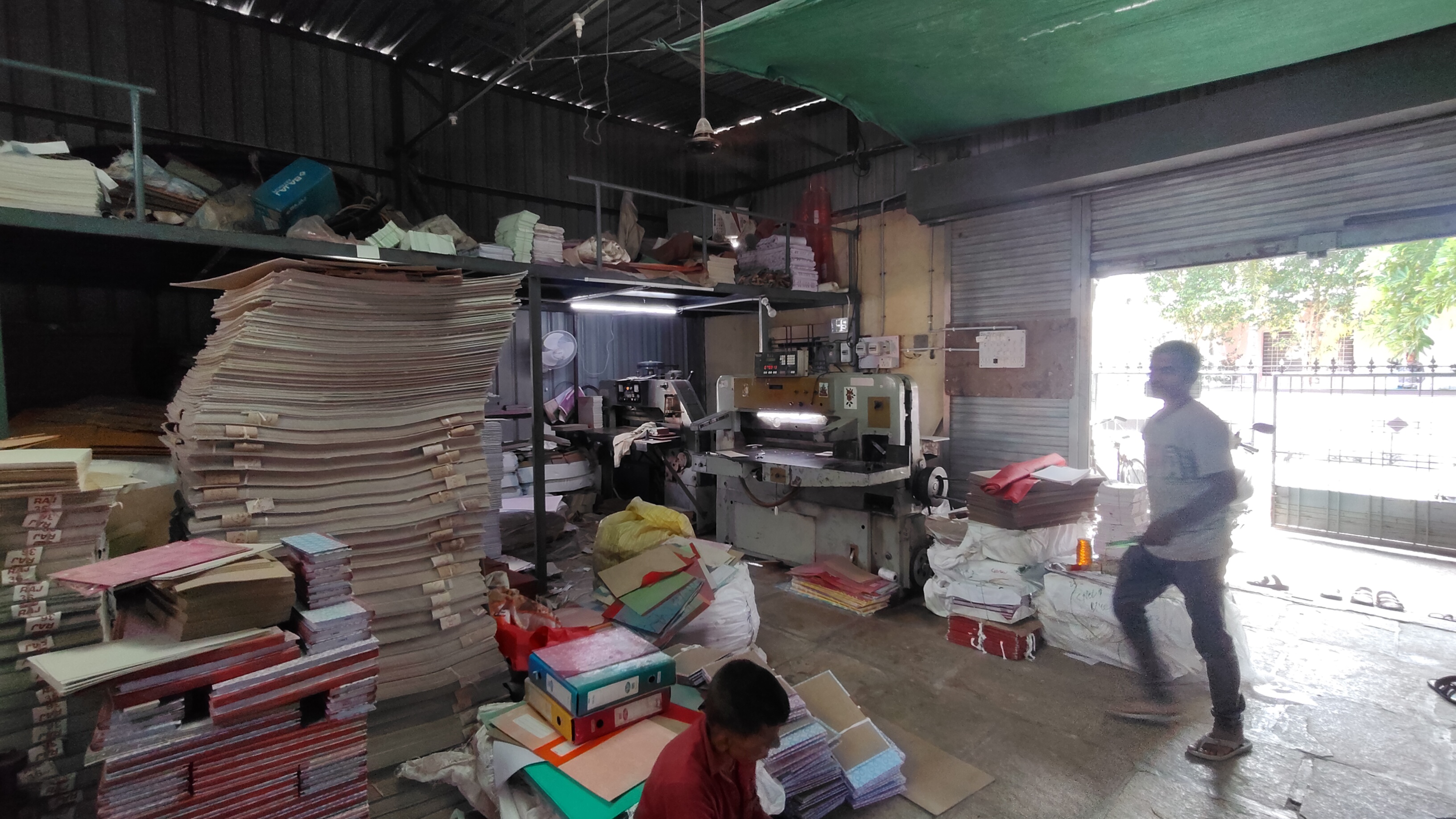 कारखाना छायाचित्र 15